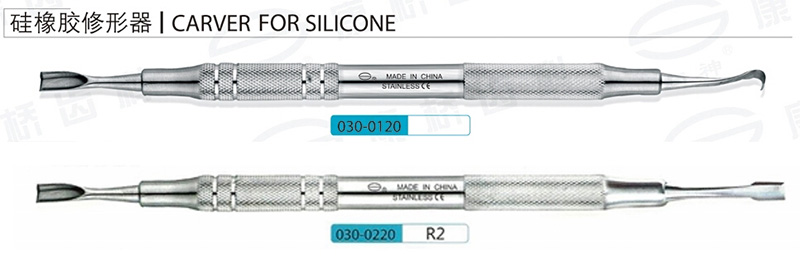 Silicone-Carvers